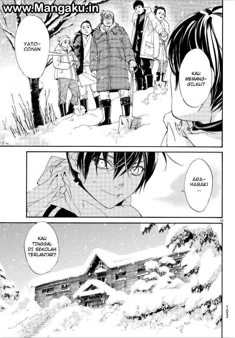 noragami - Chapter: 76