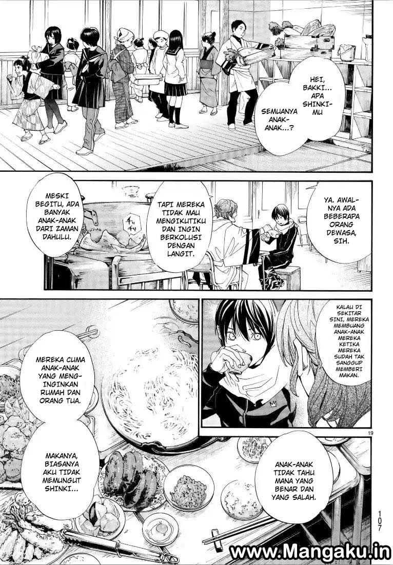 noragami - Chapter: 76