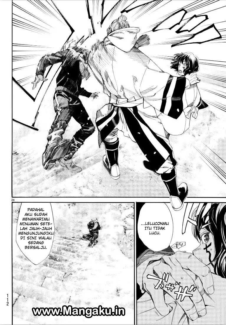 noragami - Chapter: 76