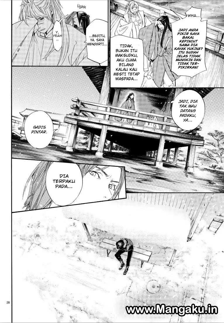 noragami - Chapter: 76