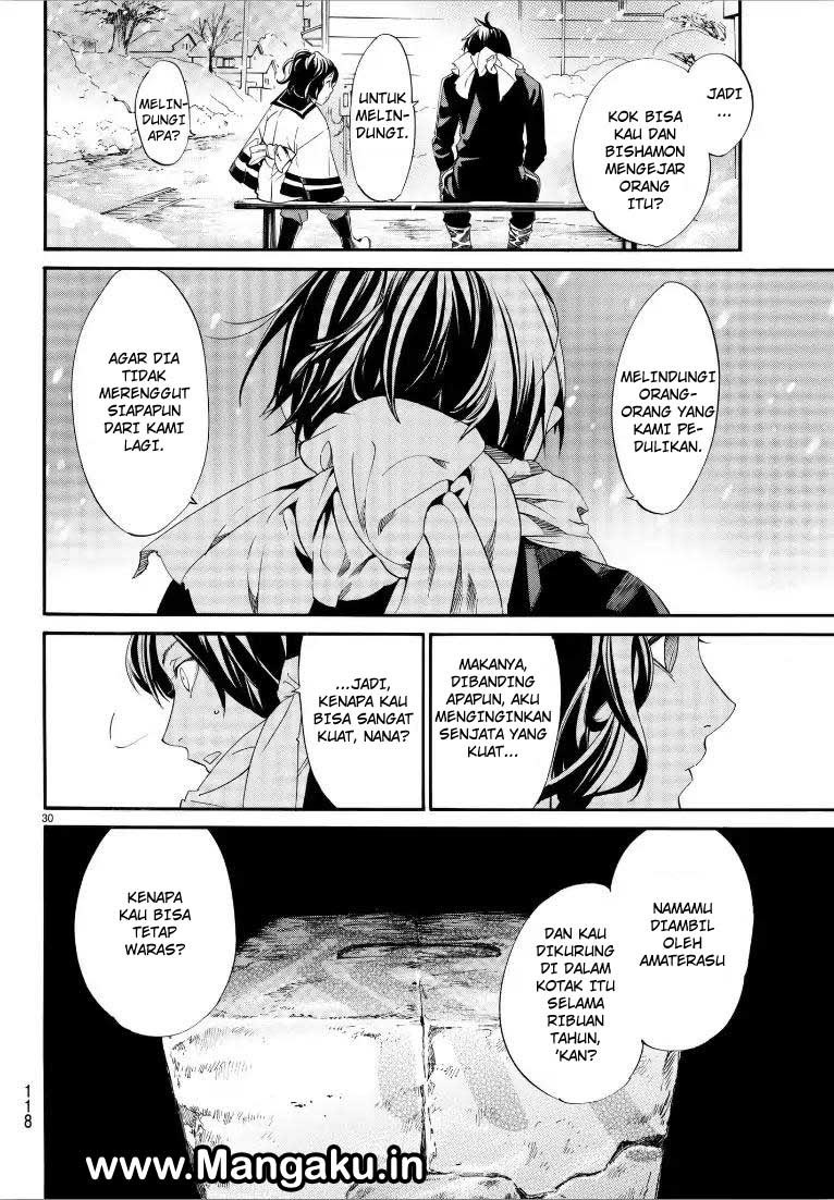 noragami - Chapter: 76