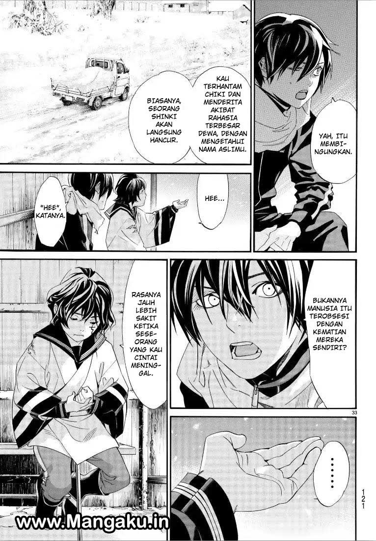 noragami - Chapter: 76