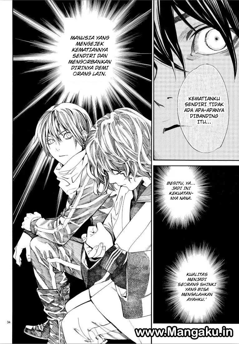 noragami - Chapter: 76