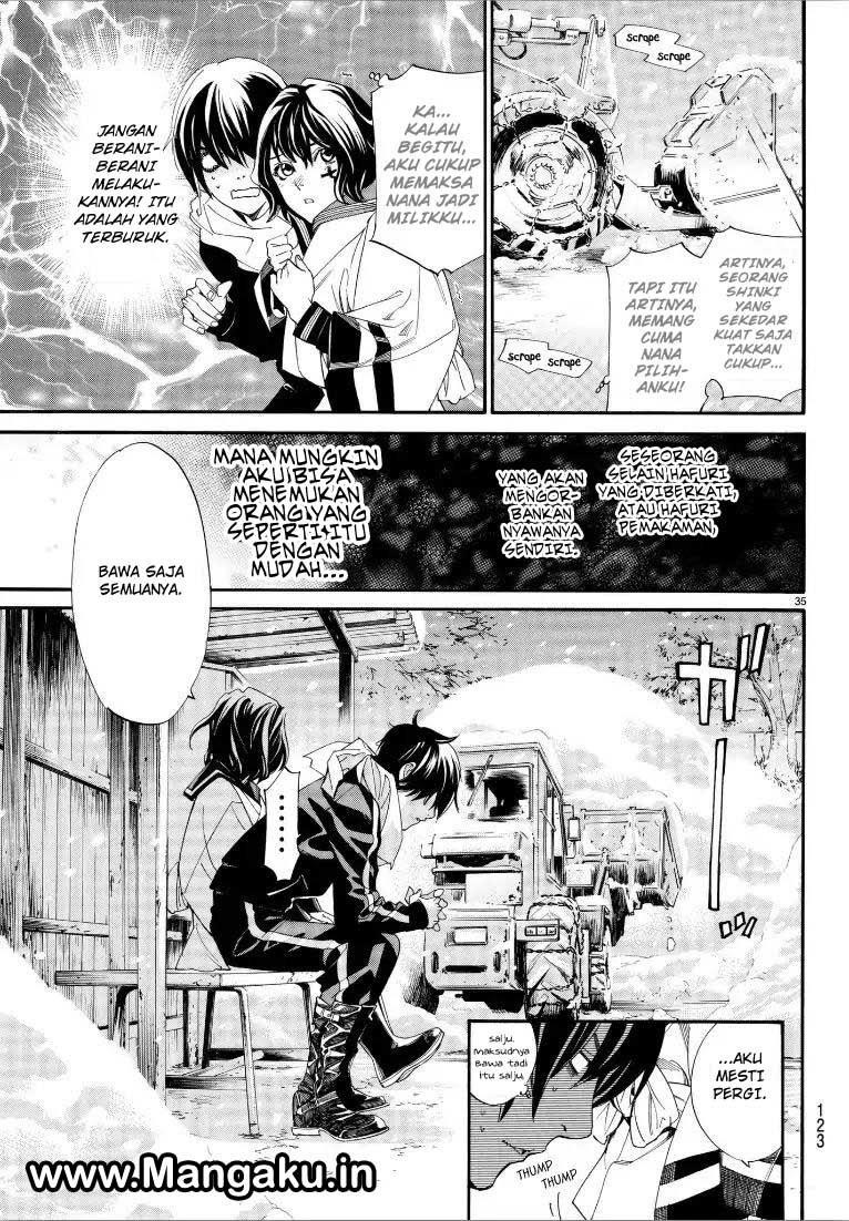 noragami - Chapter: 76