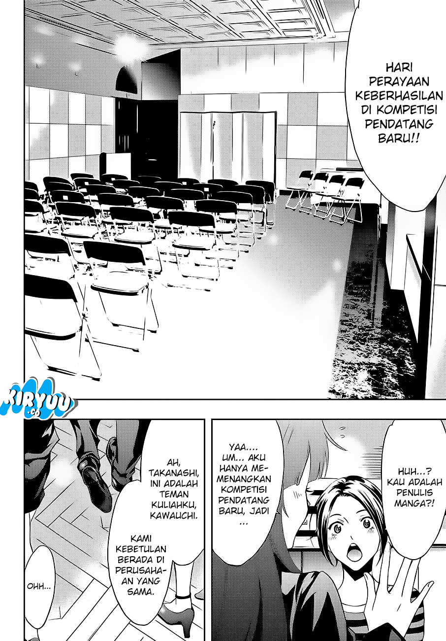 hitman-seo-kouji - Chapter: 7