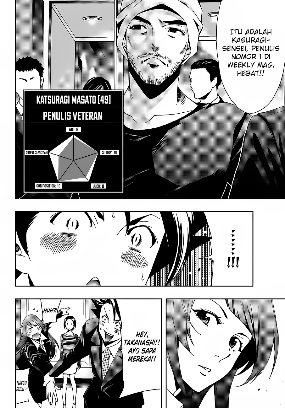 hitman-seo-kouji - Chapter: 7