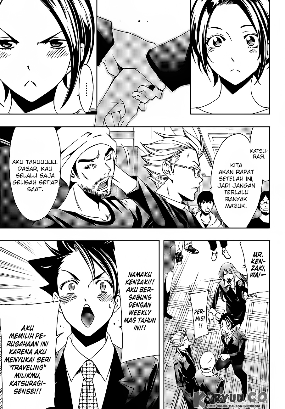 hitman-seo-kouji - Chapter: 7