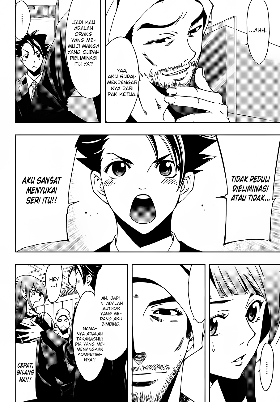 hitman-seo-kouji - Chapter: 7