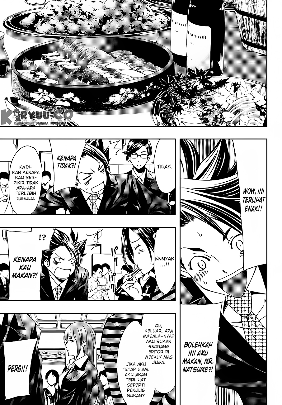 hitman-seo-kouji - Chapter: 7