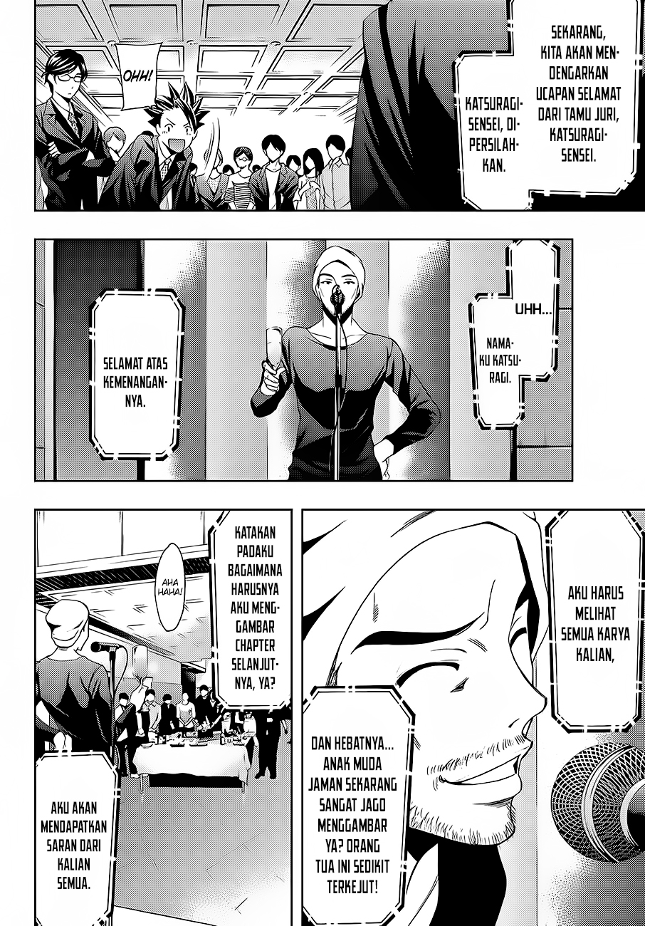 hitman-seo-kouji - Chapter: 7