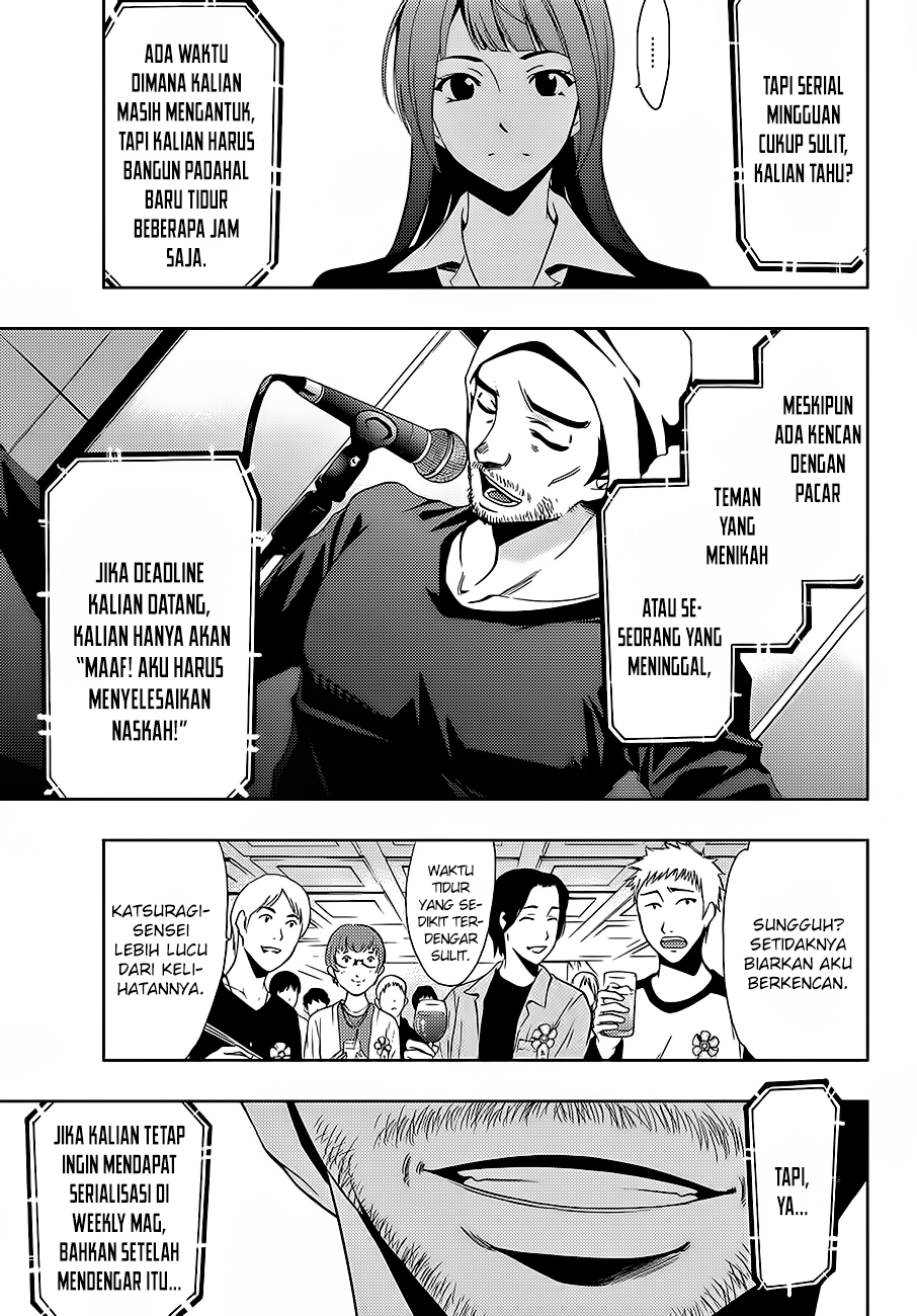 hitman-seo-kouji - Chapter: 7
