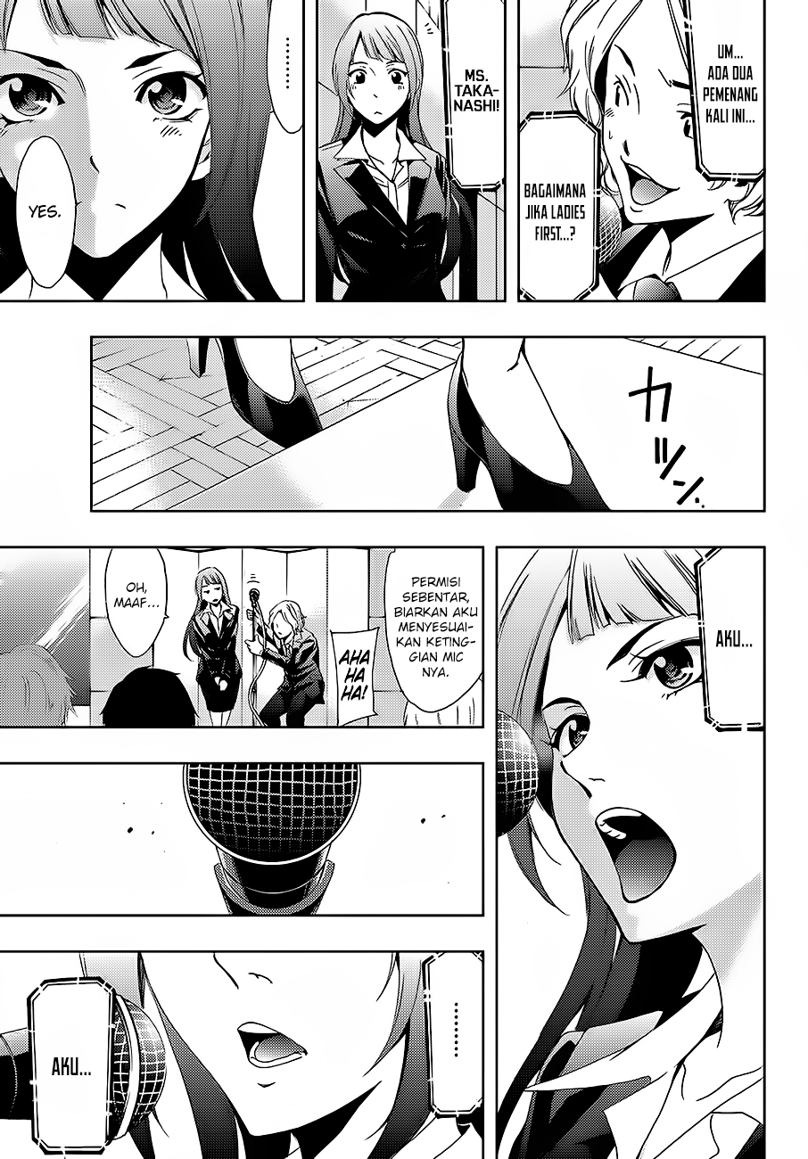 hitman-seo-kouji - Chapter: 7