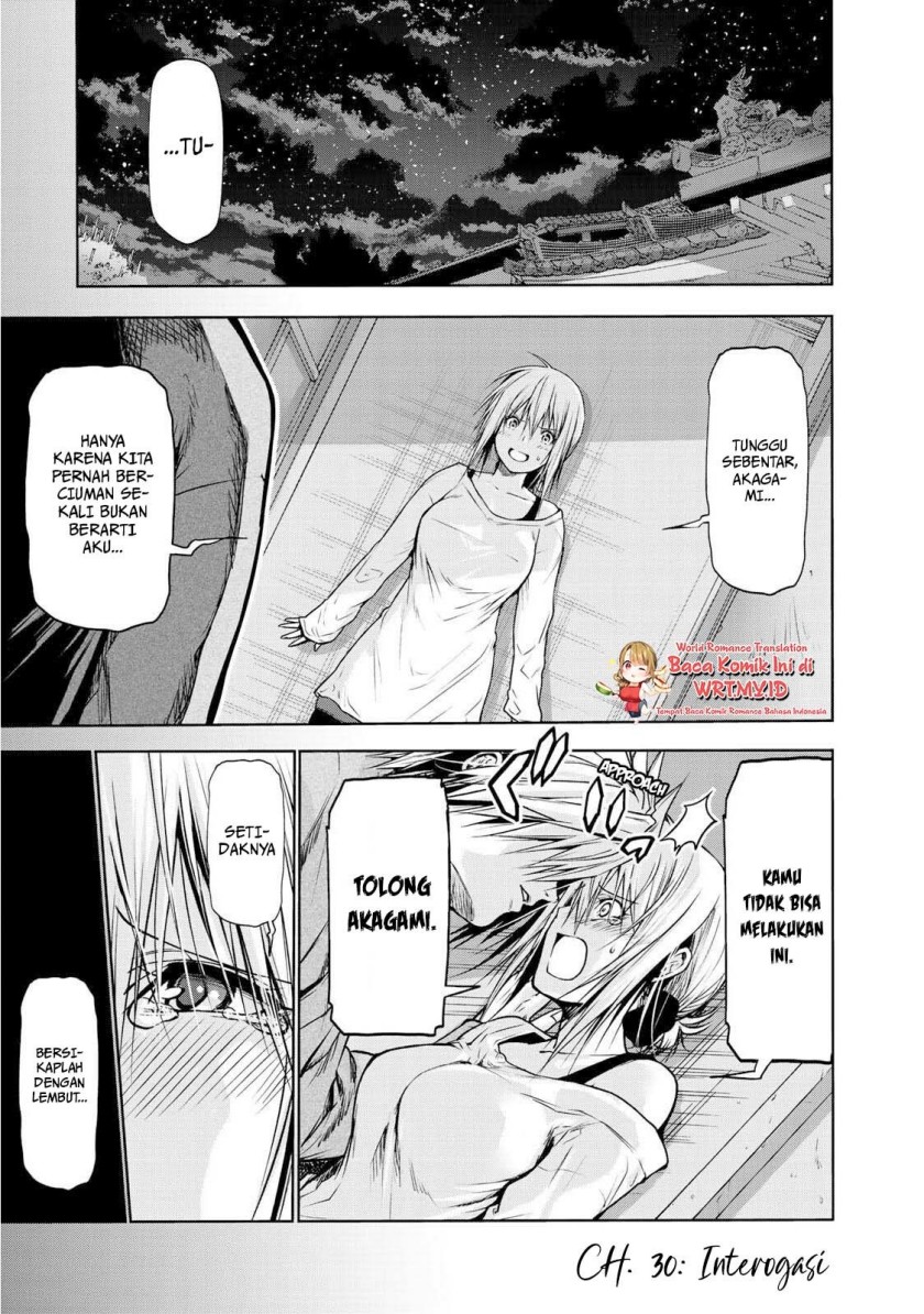 temple - Chapter: 30