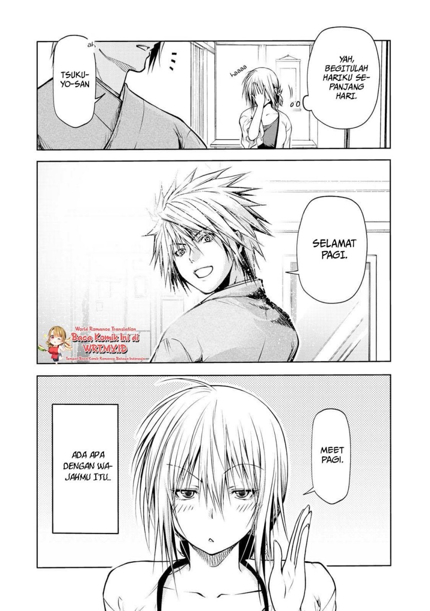 temple - Chapter: 30