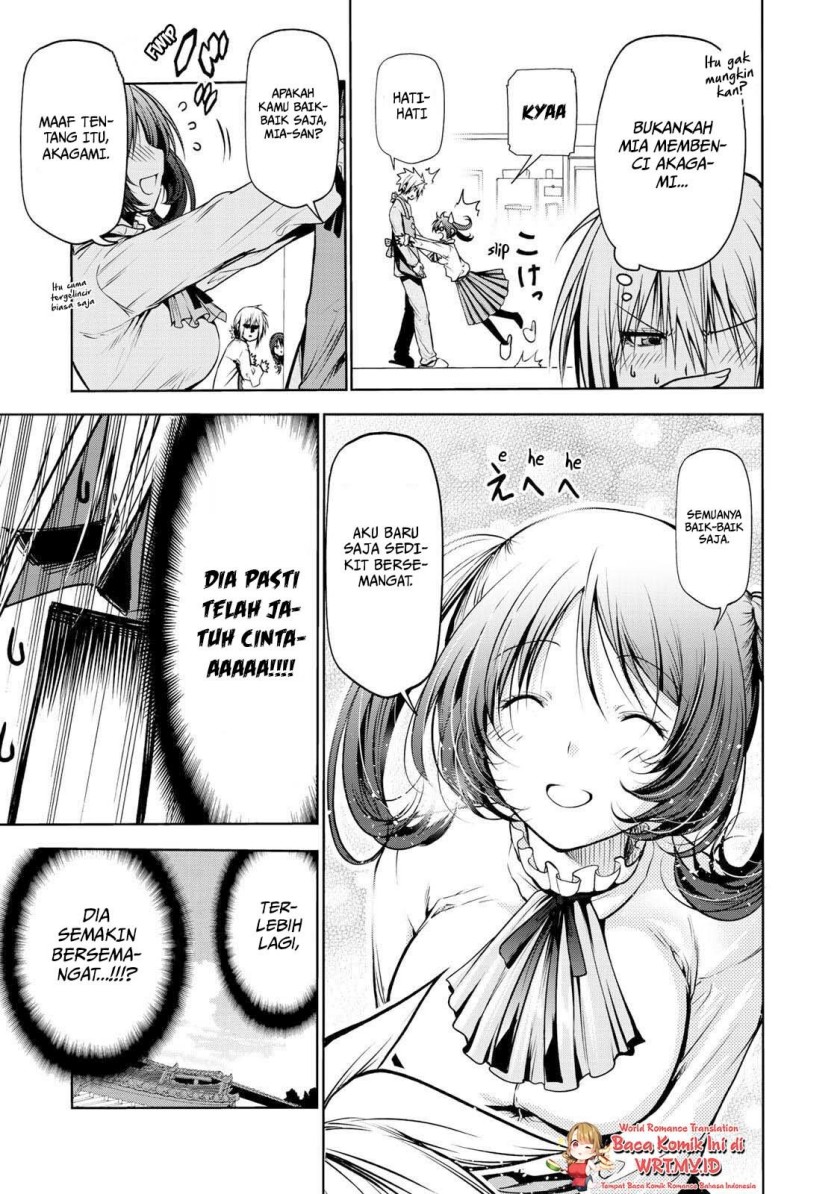 temple - Chapter: 30