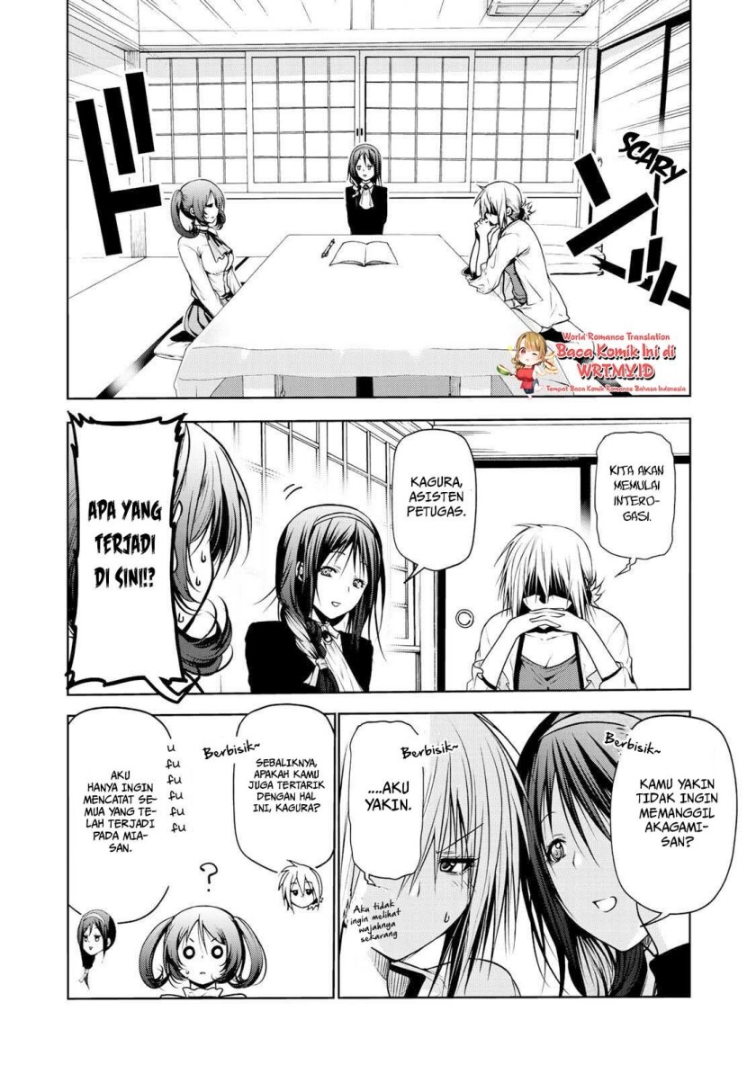 temple - Chapter: 30