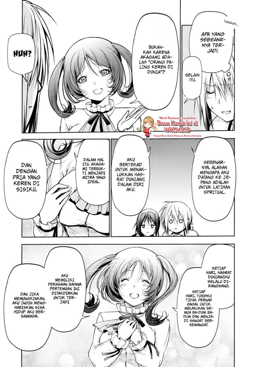 temple - Chapter: 30