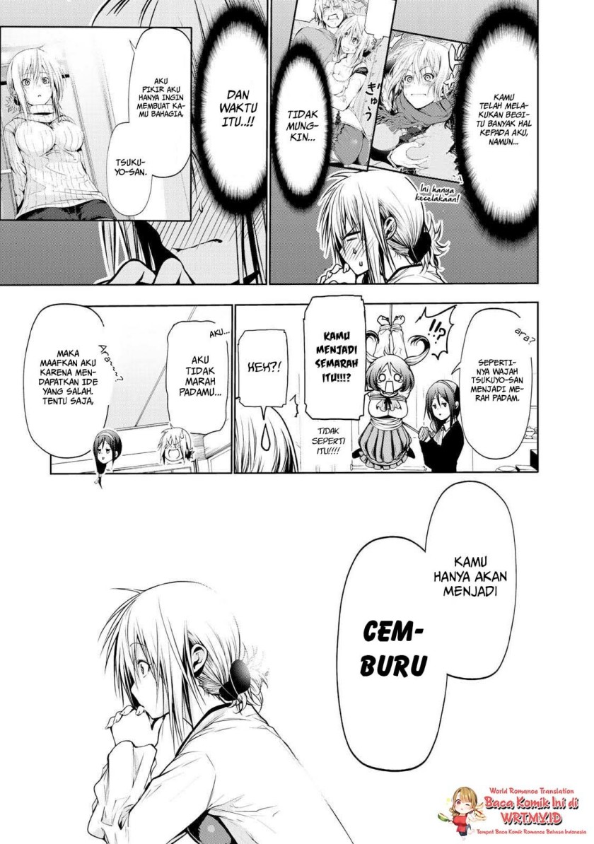 temple - Chapter: 30