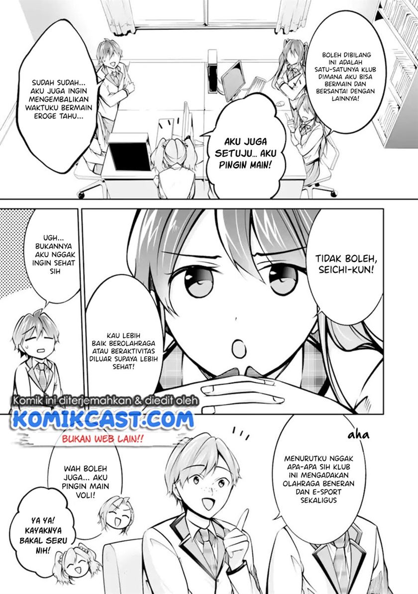 chuuko-demo-koi-ga-shitai - Chapter: 102