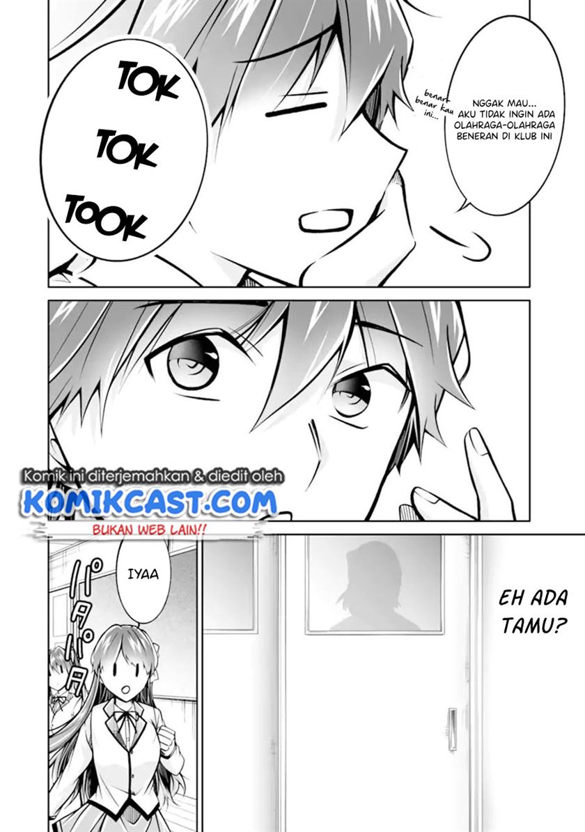 chuuko-demo-koi-ga-shitai - Chapter: 102