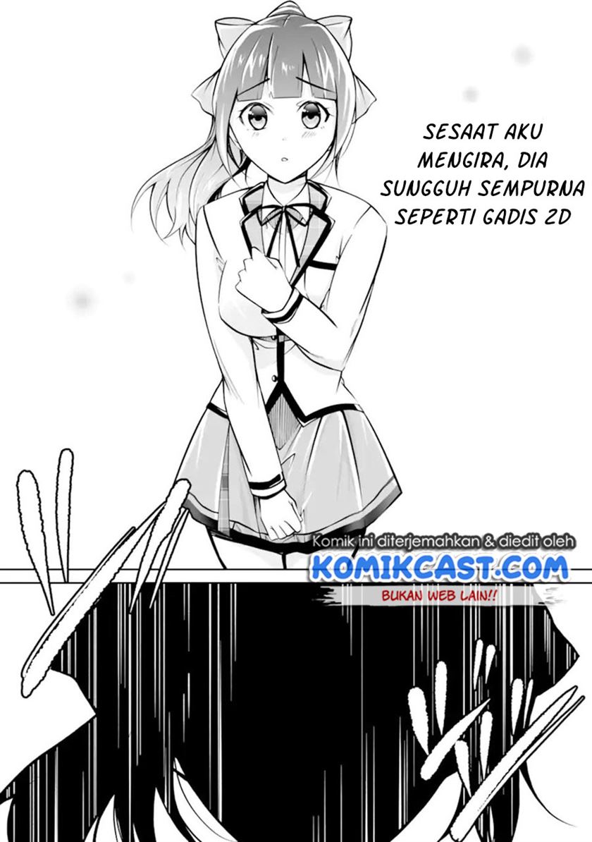 chuuko-demo-koi-ga-shitai - Chapter: 102