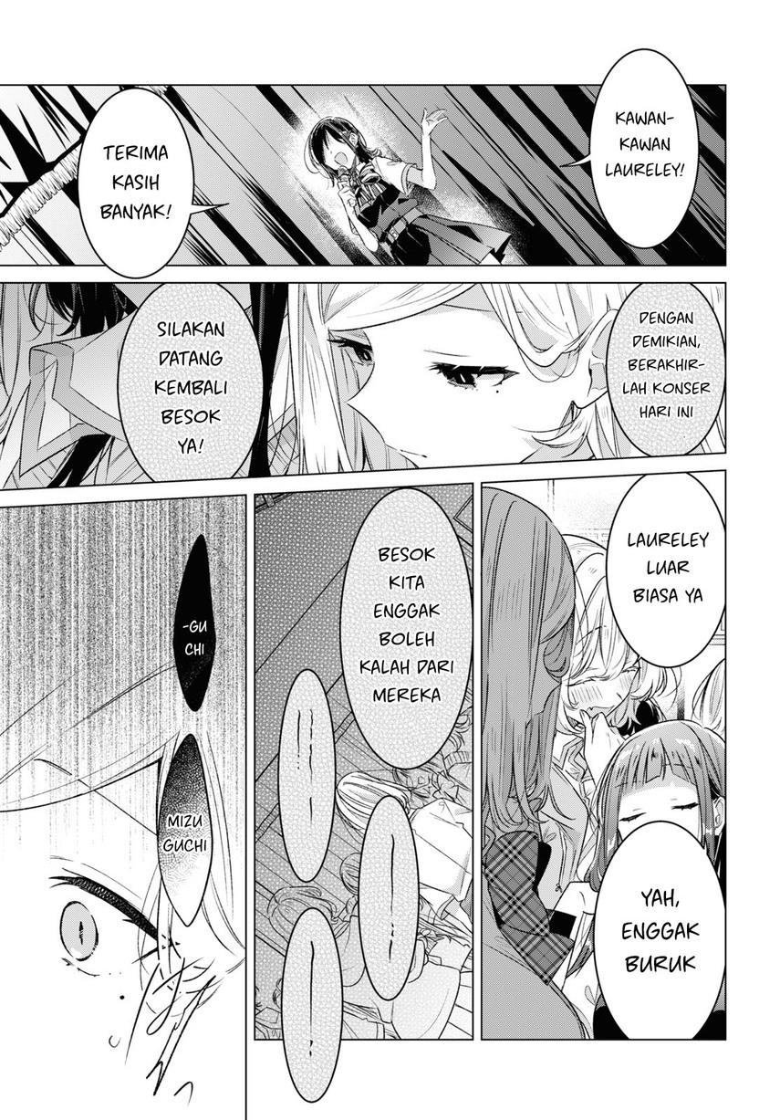 sasayaku-you-ni-koi-wo-utau - Chapter: 41