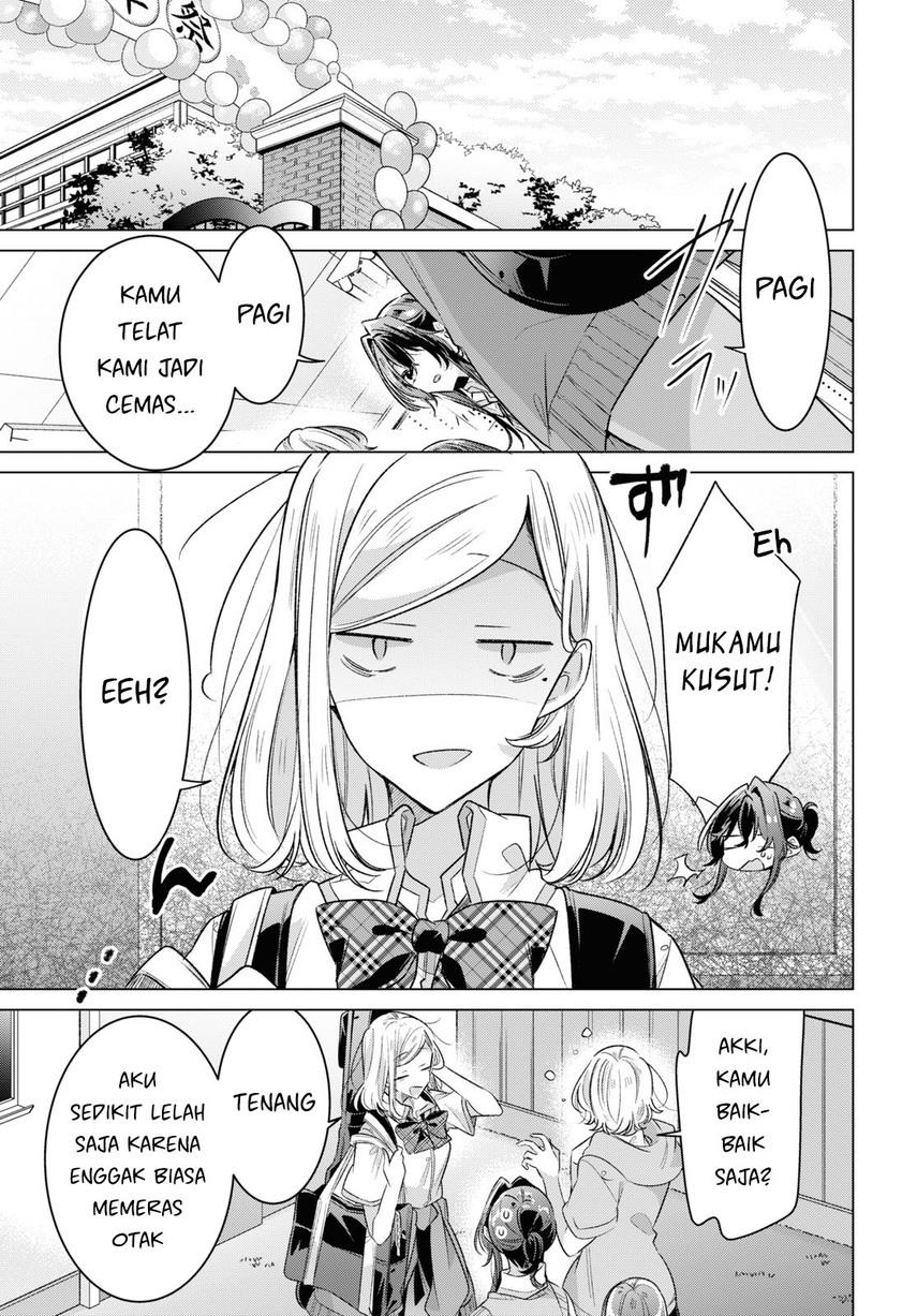 sasayaku-you-ni-koi-wo-utau - Chapter: 41