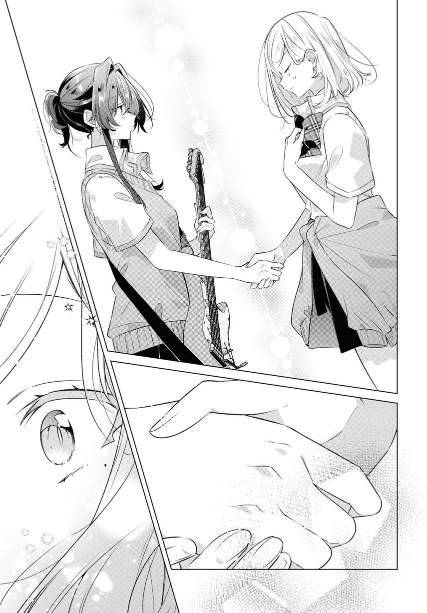 sasayaku-you-ni-koi-wo-utau - Chapter: 41