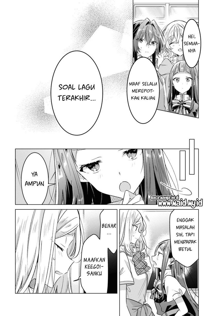 sasayaku-you-ni-koi-wo-utau - Chapter: 41