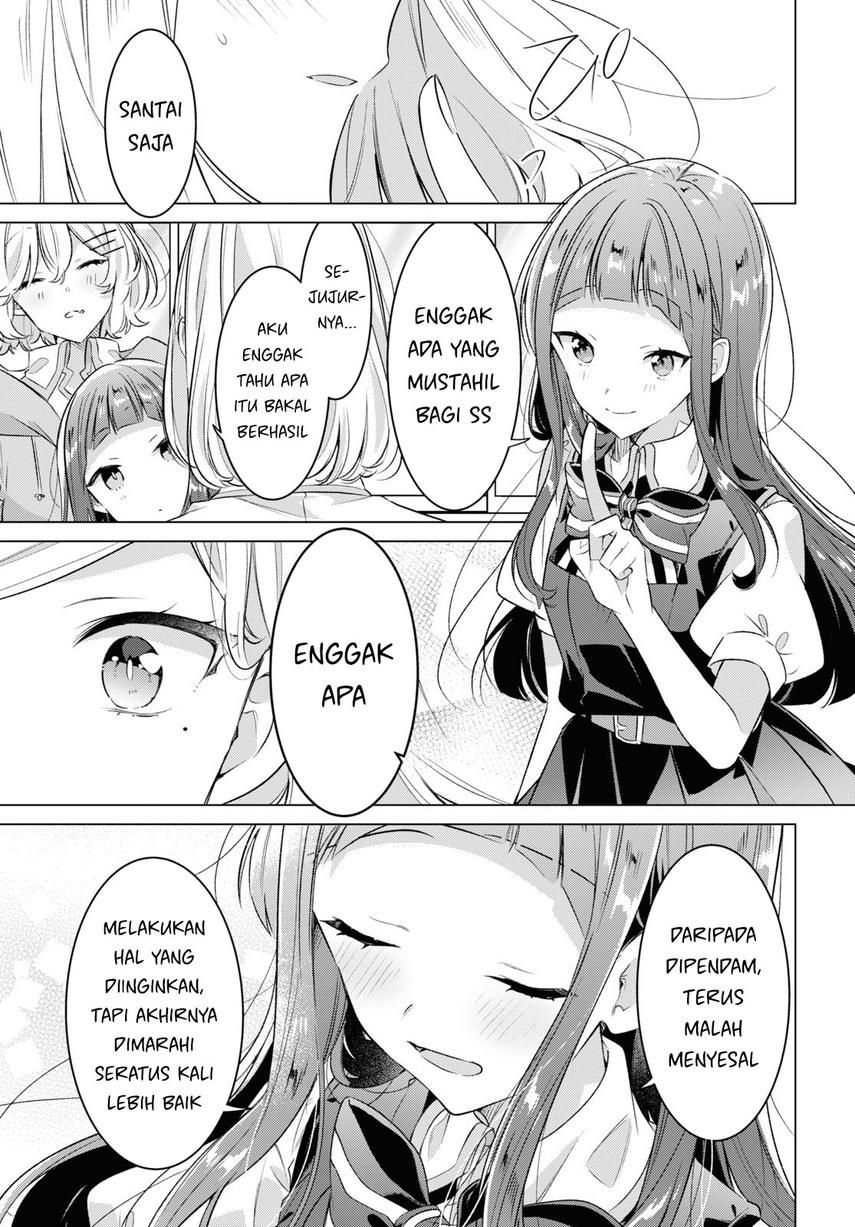 sasayaku-you-ni-koi-wo-utau - Chapter: 41