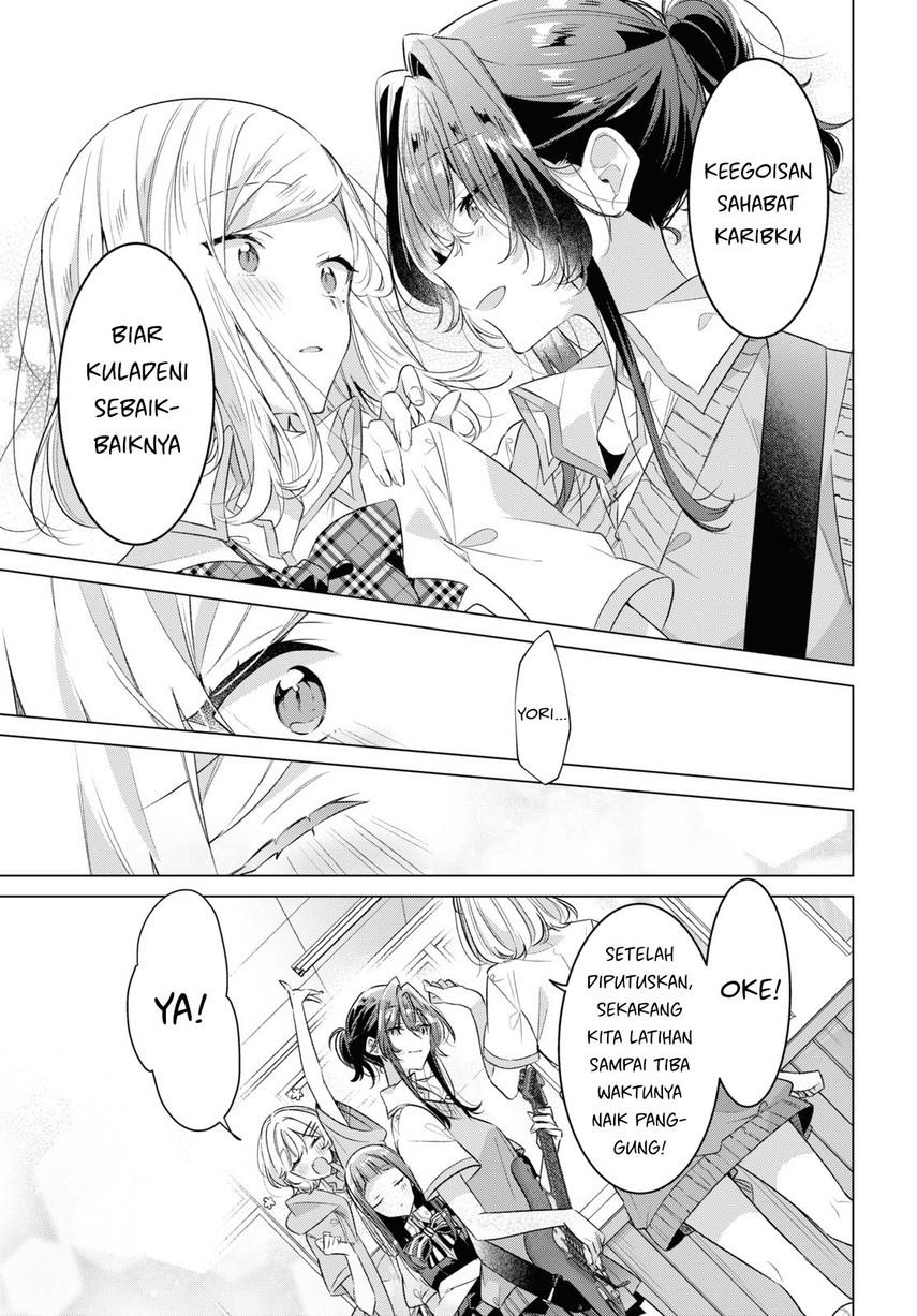 sasayaku-you-ni-koi-wo-utau - Chapter: 41