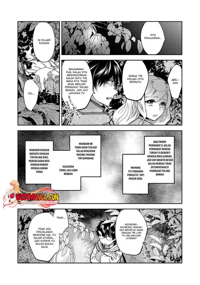 maryoku-zero-no-saikyou-majutsushi-yahari-omaera-no-majutsu-riron-wa-machigatte-iru-nda-ga - Chapter: 17