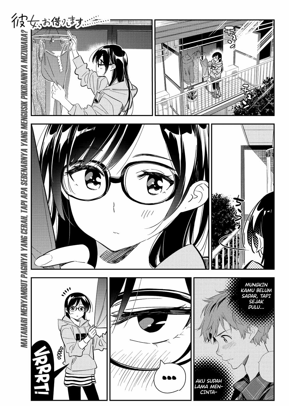 kanojo-okarishimasu - Chapter: 176