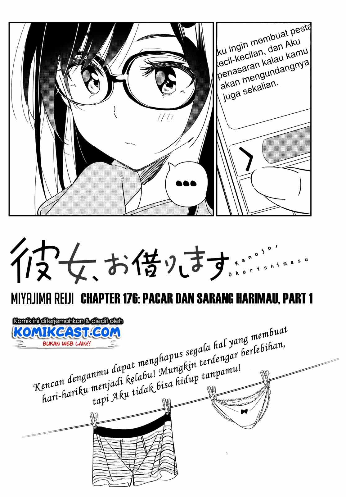 kanojo-okarishimasu - Chapter: 176