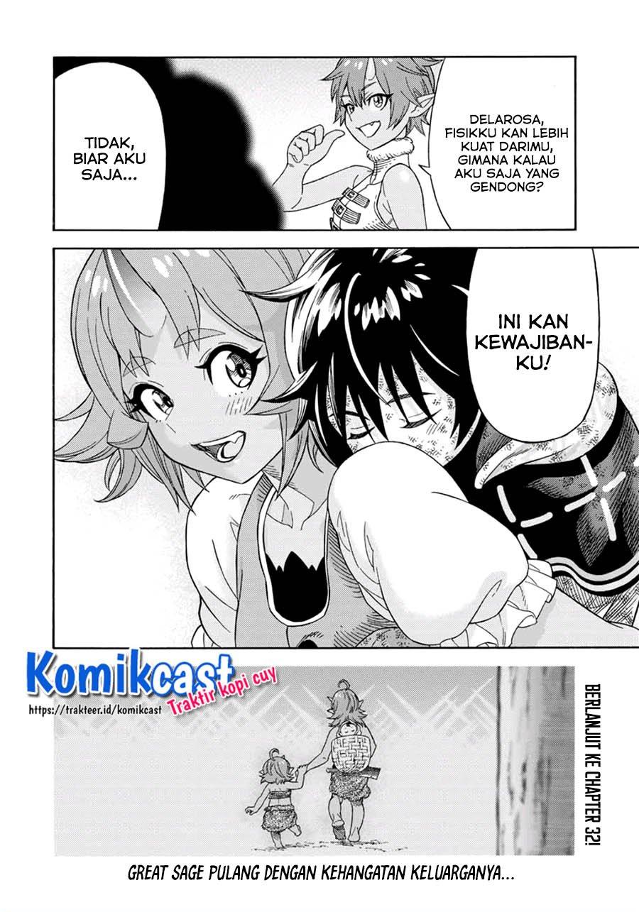 suterareta-tensei-kenja - Chapter: 31