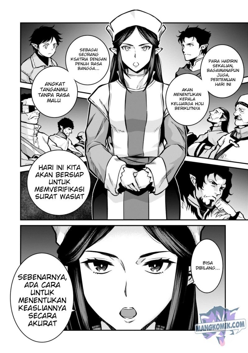 horobi-no-kuni-no-seifukusha-maou-wa-sekai-wo-seifuku-suru-you-desu - Chapter: 6