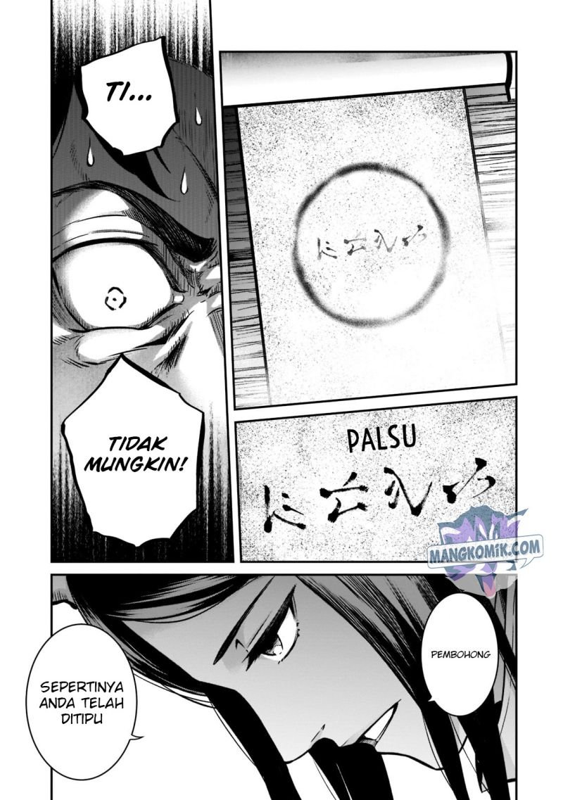 horobi-no-kuni-no-seifukusha-maou-wa-sekai-wo-seifuku-suru-you-desu - Chapter: 6