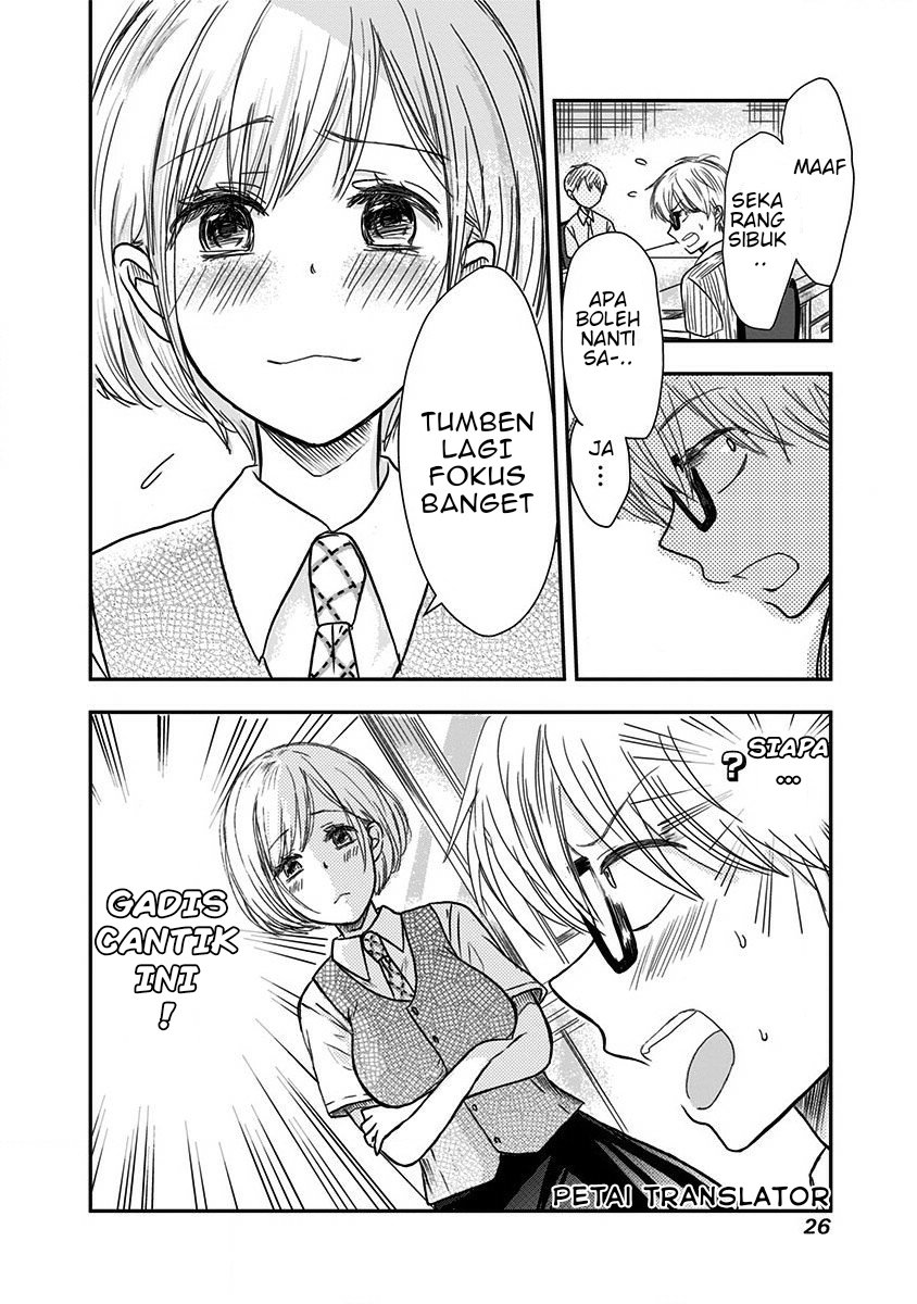 pawahara-bishoujo-kanpanii - Chapter: 3