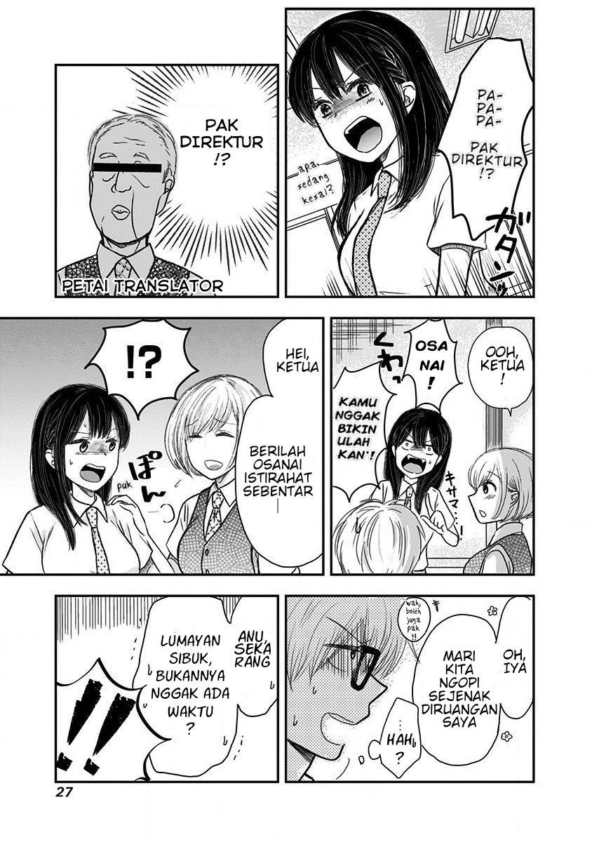 pawahara-bishoujo-kanpanii - Chapter: 3