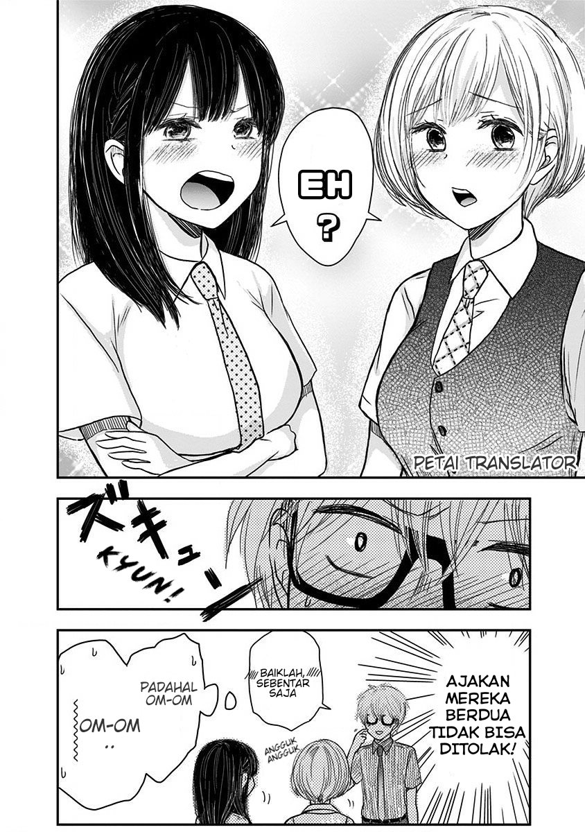 pawahara-bishoujo-kanpanii - Chapter: 3