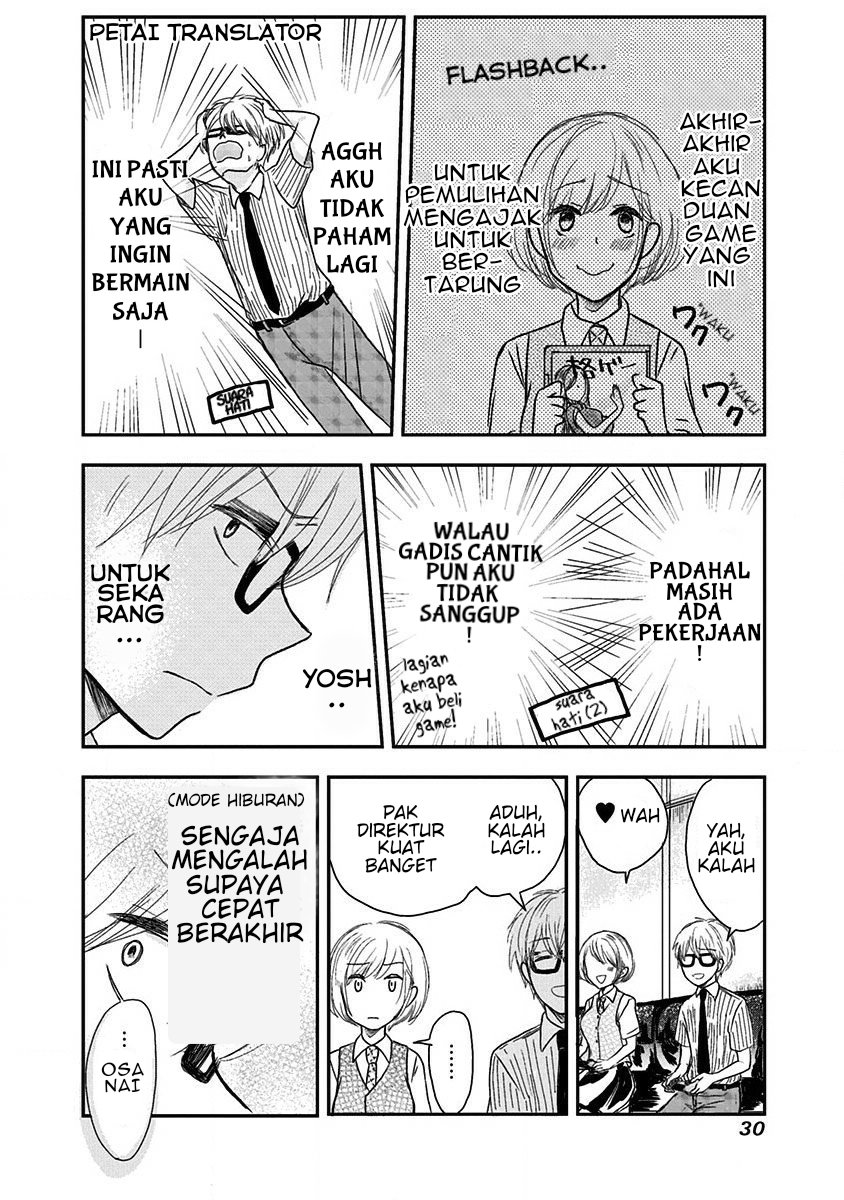 pawahara-bishoujo-kanpanii - Chapter: 3