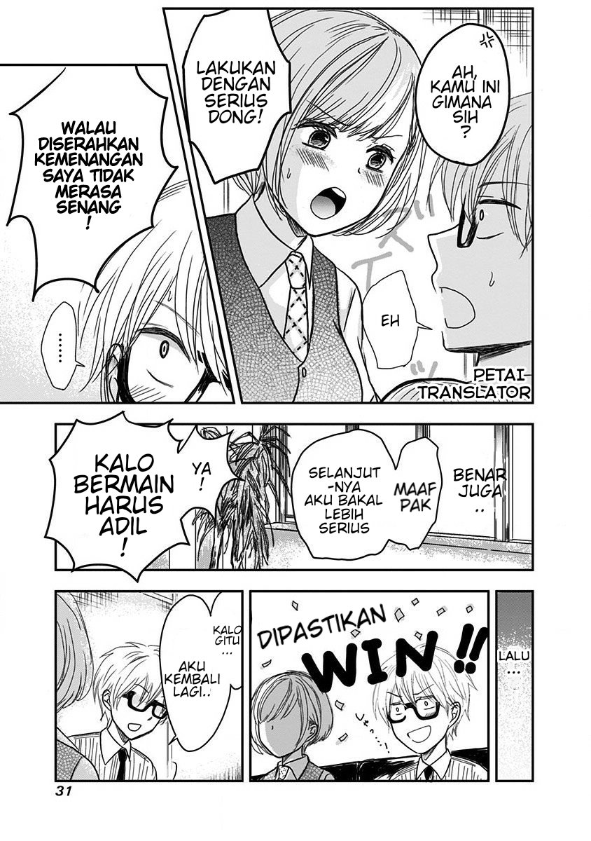 pawahara-bishoujo-kanpanii - Chapter: 3