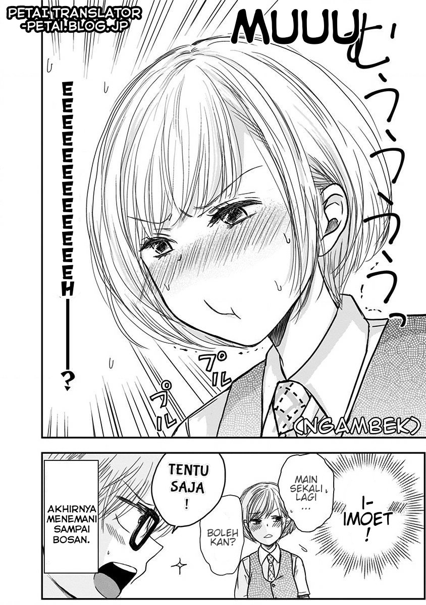 pawahara-bishoujo-kanpanii - Chapter: 3