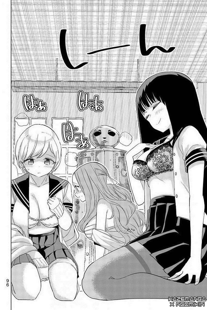 houkago-no-goumon-shoujo - Chapter: 5