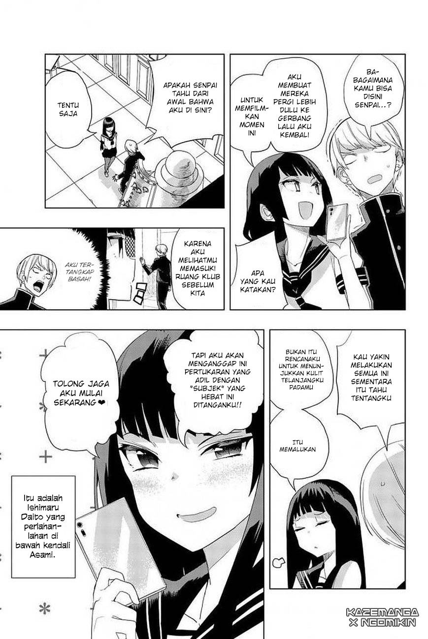 houkago-no-goumon-shoujo - Chapter: 5