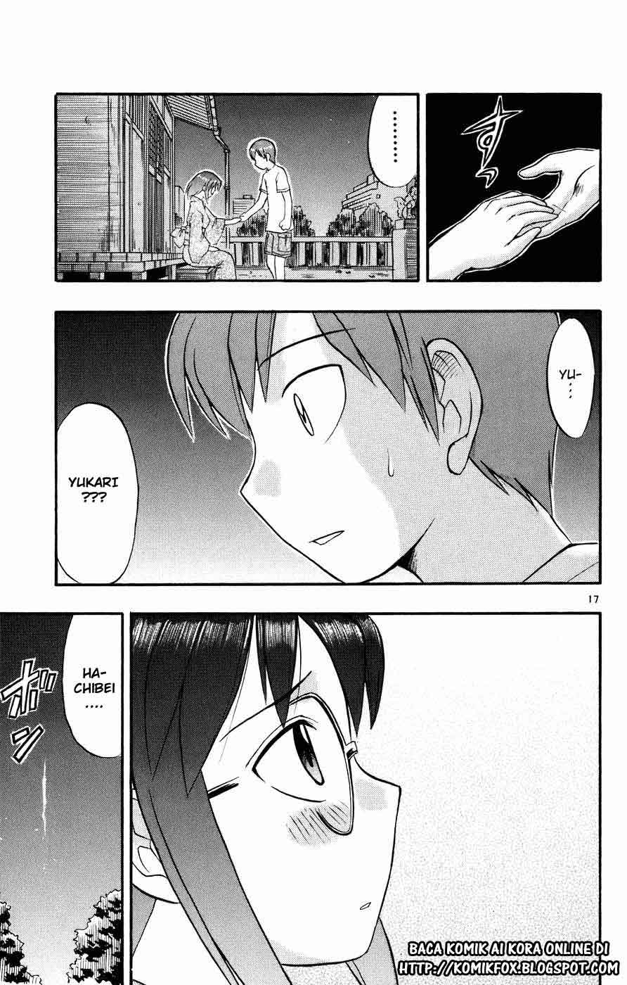 ai-kora - Chapter: 36