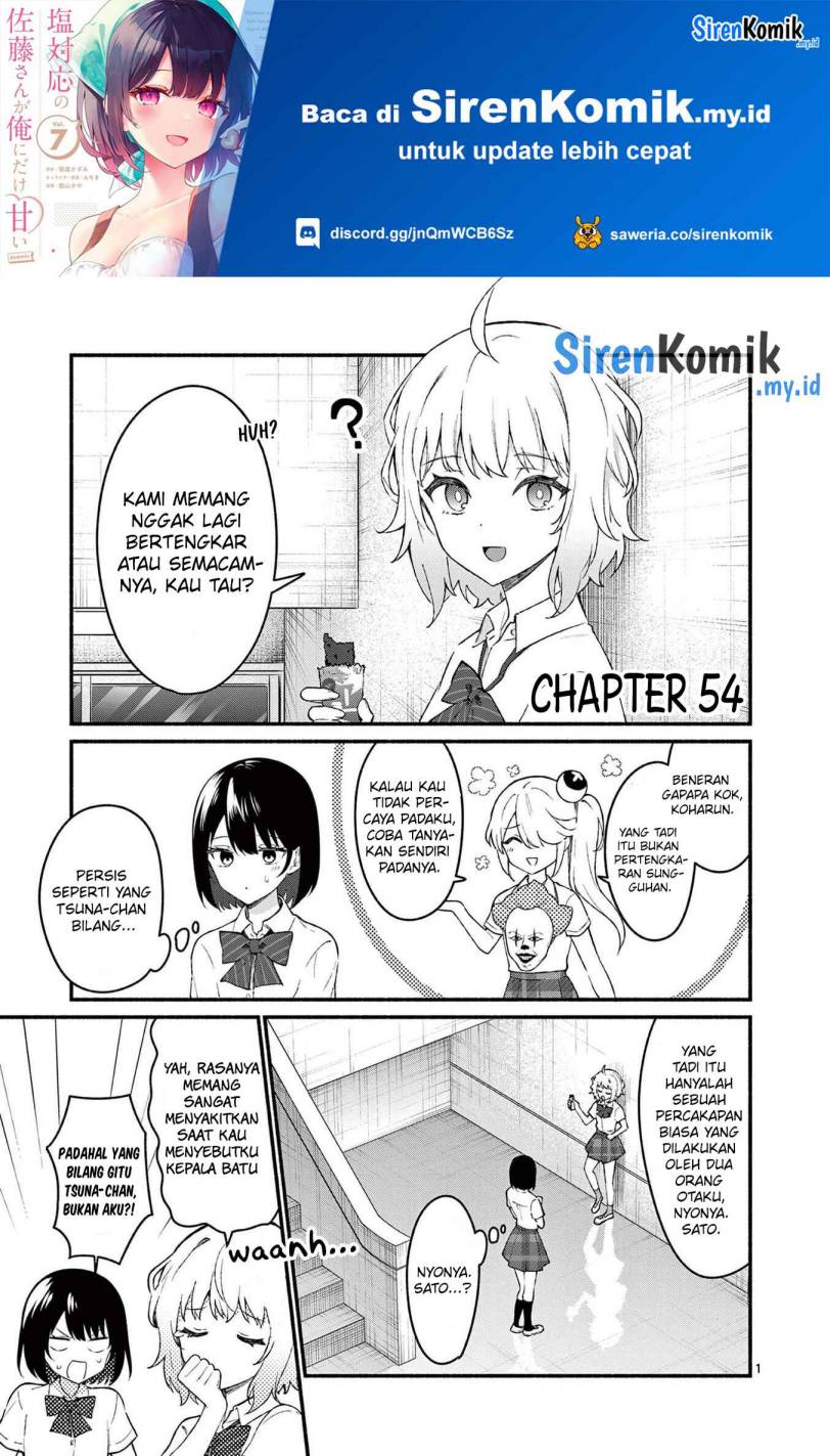 shiotaiou-no-sato-san-ga-ore-ni-dake-amai - Chapter: 54