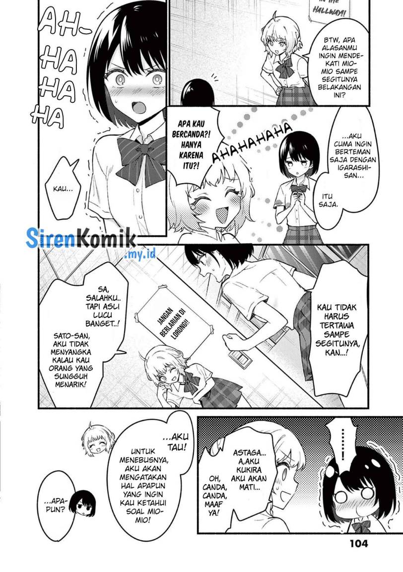 shiotaiou-no-sato-san-ga-ore-ni-dake-amai - Chapter: 54