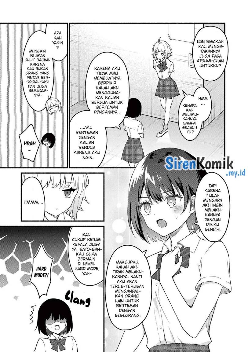 shiotaiou-no-sato-san-ga-ore-ni-dake-amai - Chapter: 54