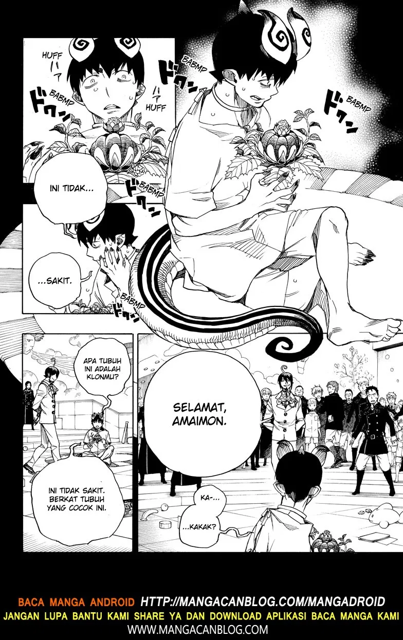 ao-no-exorcist - Chapter: 104